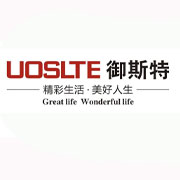乌兰察布御斯特电磁炉_乌兰察布御斯特电磁灶_电磁灶_电磁小炒灶_电磁大锅灶_电磁煮面炉-中山市御斯特电器有限公司